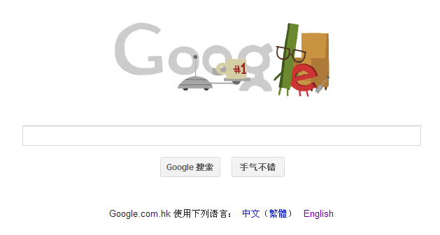 Google doodle发布2012父亲节涂鸦 Google doodle发布2012父亲节涂鸦