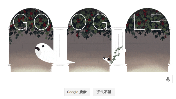 谷歌万圣节涂鸦 谷歌万圣节涂鸦